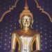 Year 1: Wesak System & Festivals